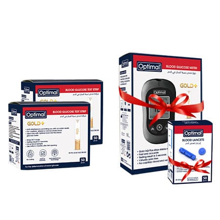Blood Glucometer Offer