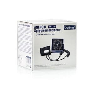 Daily living rehabilitation aids blood pressure monitor