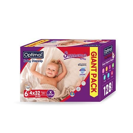 Iqbal Care medical supply product for clinical applications