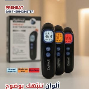 Preheat Ear Thermometer with Flexible Probe