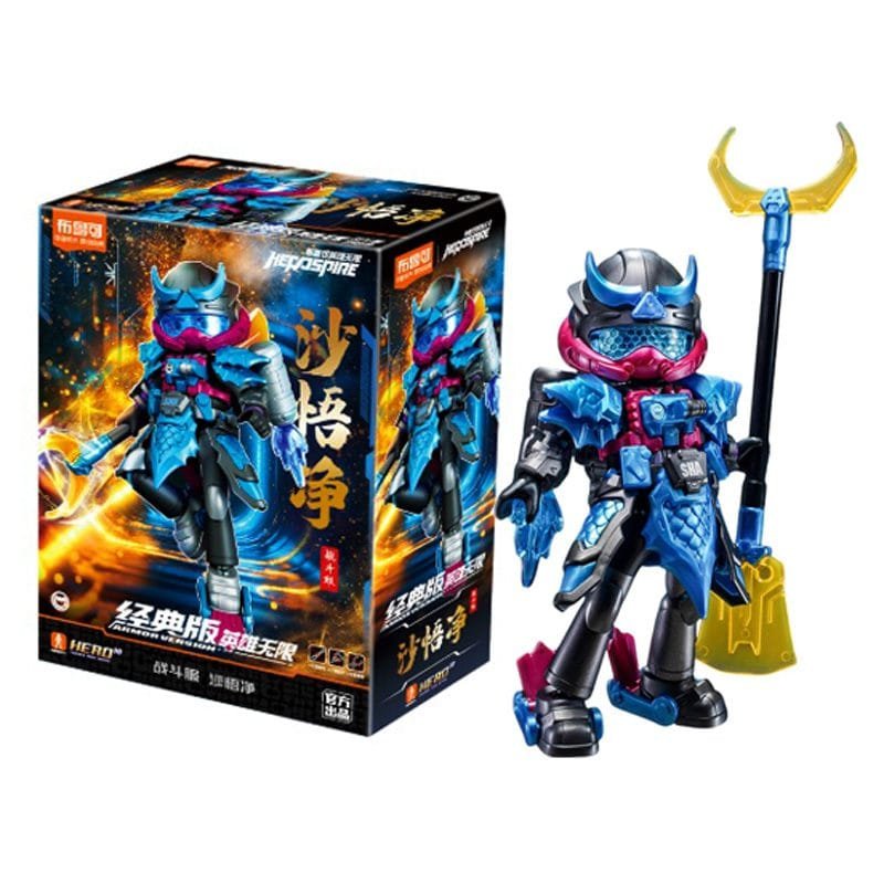 85039 - Armor Version(AMV) 26-Sha Wujing(battle suit)