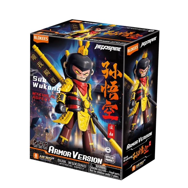 85005 - Armor Version(AMV) 05-Monkey King(Mythical Aspect)