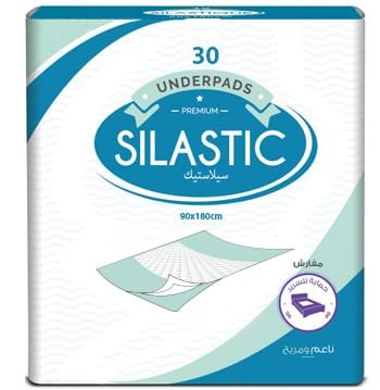 Silastic Premium Disposable Underpads – Quilted Mattress Protection - Image 5